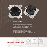 Розетка USB, без рамки Arte Milano am-206 206.46-1.silver цвет Серебро-3