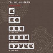 Розетка USB, без рамки Arte Milano am-206 206.46-1.white цвет Белый-2