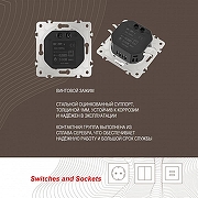 Диммер без рамки Arte Milano 206 206.48-1.white цвет Белый-2