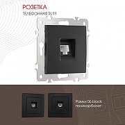 Розетка телефонная RJ-11 без рамки Arte Milano am-206 206.51-1.black цвет Черный-1