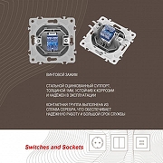 Розетка телефонная RJ-11 без рамки Arte Milano am-206 206.51-1.silver цвет Серебро-3