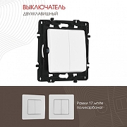 Выключатель двухклавишный без рамки Arte Milano 217 217.30-2.white цвет Белый-1