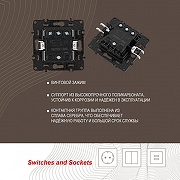 Выключатель трехклавишный без рамки Arte Milano 217 217.30-3.white цвет Белый-2