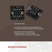 Выключатель проходной двухклавишный без рамки Arte Milano 217 217.32-2.shampan цвет Бежевый-2