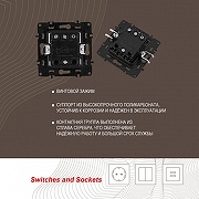 Выключатель перекрестный одноклавишный без рамки Arte Milano 217 217.34-1.shampan цвет Бежевый-2