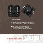 Кнопка звонка без рамки Arte Milano 217 217.36-1.white цвет Белый-2