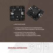 Выключатель для жалюзи без рамки Arte Milano 217 217.38-2.silver цвет Серебро-2