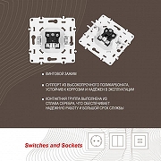 ТВ-розетка без рамки Arte Milano am-217 217.43-1.white цвет Белый-3