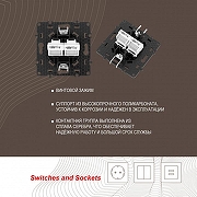 Розетка Ethernet RJ-45 без рамки Arte Milano am-217 217.45-2.black цвет Черный-3