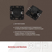 Розетка USB, без рамки Arte Milano am-217 217.46-1.black цвет Черный-3