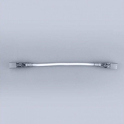 Соединитель лент гибкий Eleganz 2201 цвет Белый