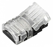 Соединитель лент прямой жесткий Arlight HIP-GERM-RGB 31997 цвет неокрашенный-1