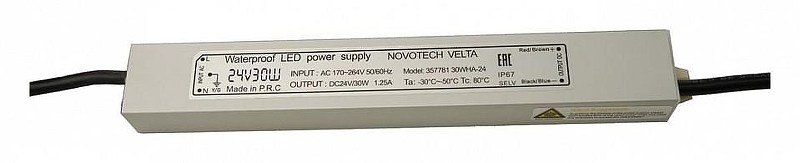 Блок питания с проводом Novotech VELTA 357781 