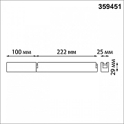 Блок питания Novotech EASY 359451 цвет арматуры Черный-1