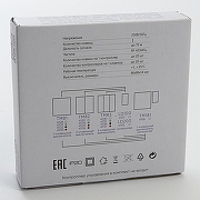 Выключатель беспроводной одноклавишный Feron Tm 81 41722 цвет Черный-5
