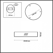 Основание для светильника Odeon Light Br1zz1 3885/3LA цвет Золото-2