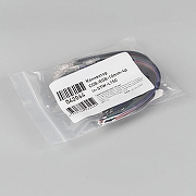 Соединитель лент гибкий Arlight COB-RGB 42064 IP 20-1