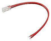 Соединитель лент гибкий Arlight COB-MONO 42066 IP 20