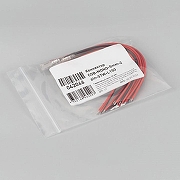 Соединитель лент гибкий Arlight COB-MONO 42066 IP 20-1