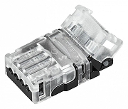 Соединитель лент прямой жесткий Arlight HIP-MONO 42069 цвет неокрашенный