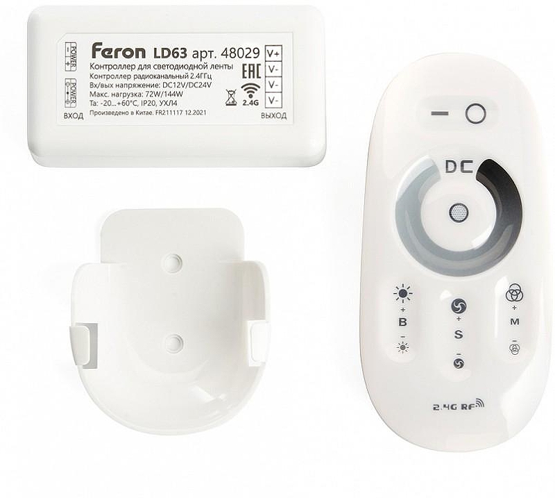 Контроллер-диммер с пультом ДУ Feron LD62 48029 