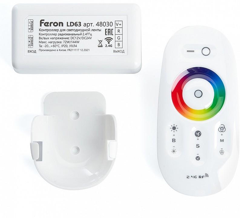 Контроллер-регулятор цвета RGB с пультом ДУ Feron LD63 48030 