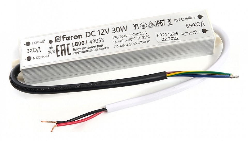 Блок питания Feron lb007 48053 