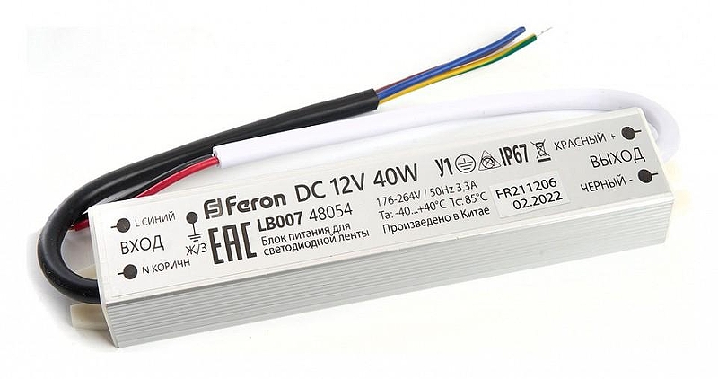 Блок питания Feron lb007 48054 