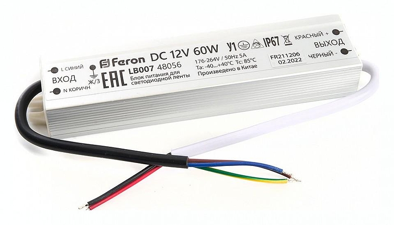 Блок питания Feron lb007 48056 