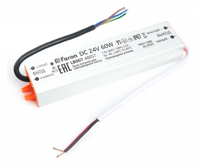 Блок питания Feron lb007 48057 