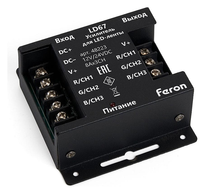 Усилитель RGB Feron LD67 48223 