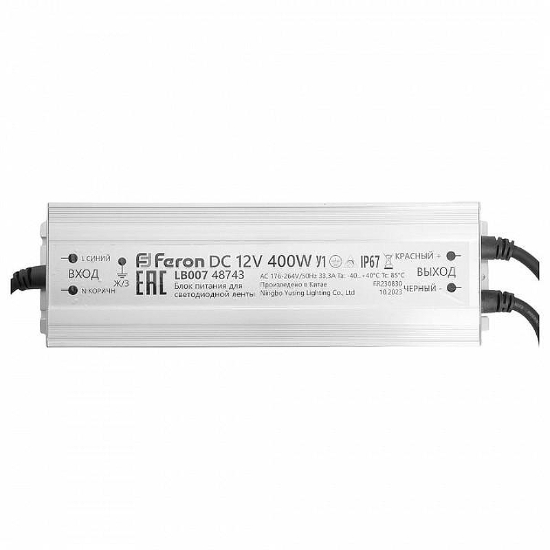 Трансформатор с проводом Feron LB007 48743 