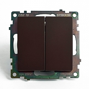 Выключатель двухклавишный без рамки Stekker Катрин 49170 цвет Коричневый-7