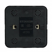 Выключатель двухклавишный Stekker София 49293 цвет Черный-2