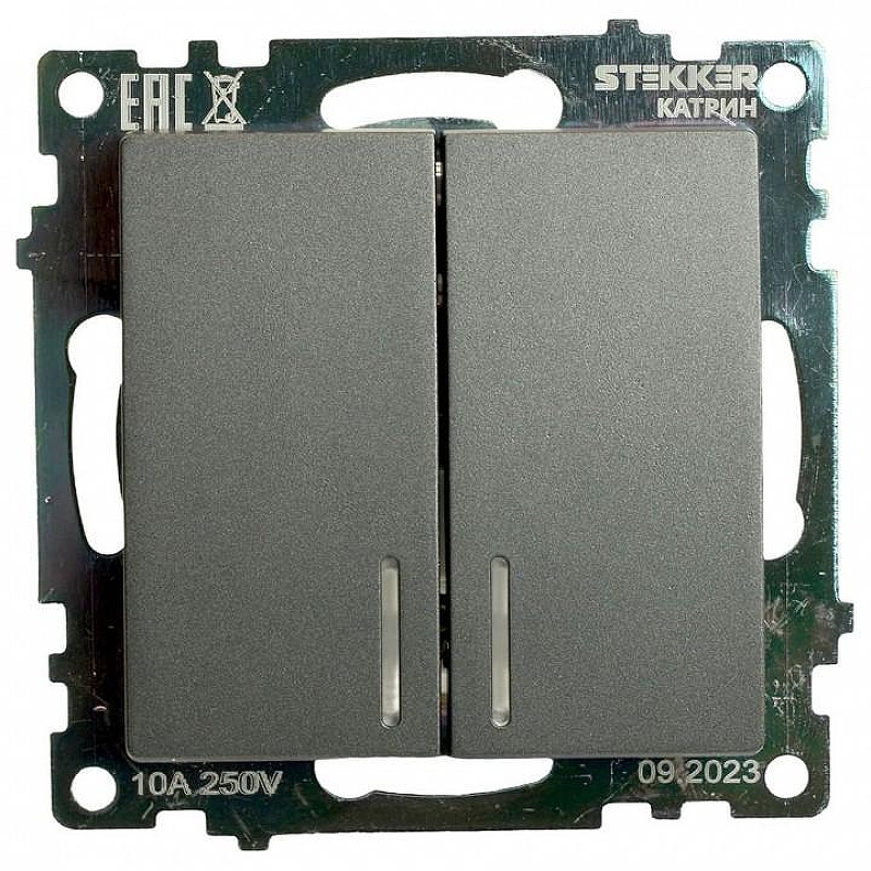 Выключатель двухклавишный с подсветкой без рамки Stekker Катрин 49409 