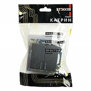 Выключатель двухклавишный с подсветкой без рамки Stekker Катрин 49409 цвет Графит-1