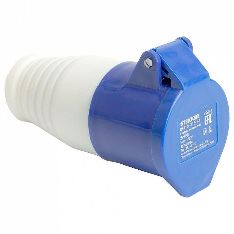 Розетка переносная разборная 2P+PE с крышкой Stekker ST 49438 