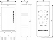 Контроллер с пультом ДУ Elektrostandard Y a031675 цвет Серый-3