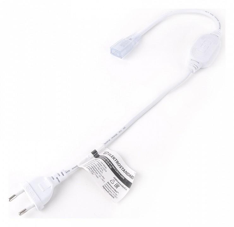 Установочный набор Elektrostandard для светодиодных лент 220 В a053642 