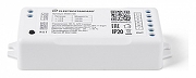 Контроллер-регулятор цвета RGBW Elektrostandard Аксессуары для светодиодных лент 12/24V Умный дом a055253 цвет белый-1