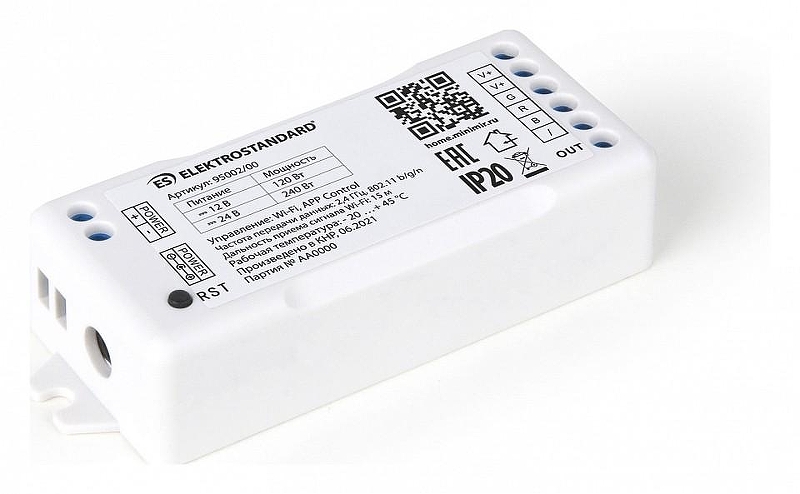 Контроллер-регулятор цвета RGB Elektrostandard Аксессуары для светодиодных лент 12/24V Умный дом a055254 