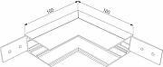 Соединитель угловой внутренний для треков накладных Elektrostandard Sl1m Magnet1c a062191 цвет арматуры Белый-1