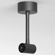 Основание для светильника Elektrostandard Module System a066188 цвет арматуры Черный