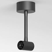 Основание для светильника Elektrostandard Module System a066189 цвет арматуры Черный