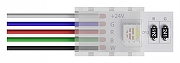 Соединитель с проводом универсальный Artelamp STRIP-ACCESSORIES A30-12-RGBW IP 20