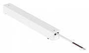 Блок питания Aployt Magnetic track 48 APL.0180.10.100 цвет арматуры Белый