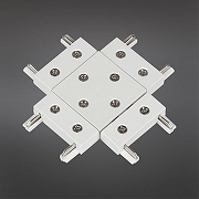 Соединитель X-образный для треков накладных Aployt Magnetic track 48 APL.0181.10.06 цвет арматуры Белый-1