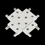 Соединитель X-образный для треков накладных Aployt Magnetic track 48 APL.0181.10.06 цвет арматуры Белый-2