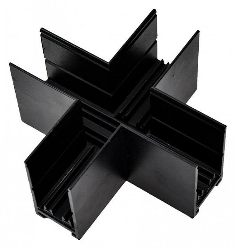 Соединитель X-образный для треков накладных Aployt Magnetic track 220 APL.0283.00.04 