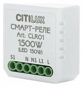 Конвертер Wi-Fi для смартфонов и планшетов Citilux Смарт CLR01 цвет Белый